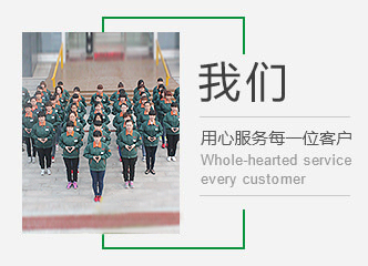 JDB电子平台集团