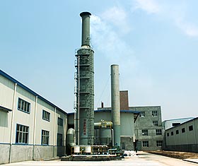 组织架构