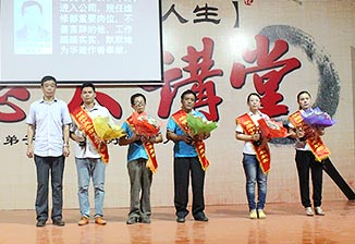 JDB电子平台团队风范