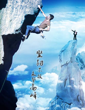 德孝JDB电子平台