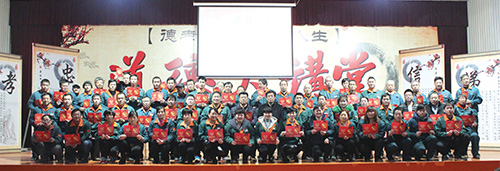 JDB电子·(中国区)试玩平台-JDB电子游戏官网