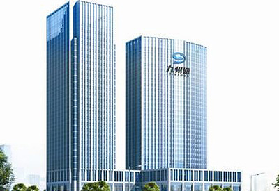 武汉九州通医药集团有限公司(天下500强)