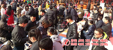 JDB电子平台出席河北大城红木市场春季人才招聘会