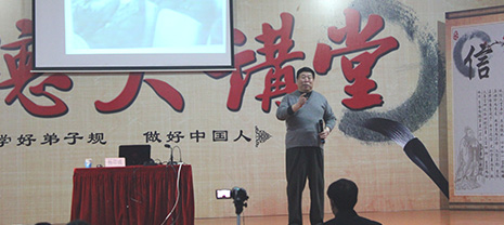 JDB电子平台集团清静治理第二讲