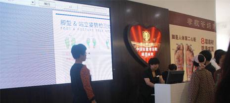 JDB电子平台集团旗下鑫达建设孝亲驿站 推动孝亲文化