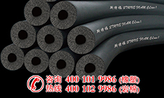JDB电子平台广东地区案例