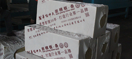 JDB电子平台修建外墙外保温岩棉板品牌之选