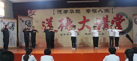 外墙岩棉板生产厂家JDB电子平台晨会文化 决胜于晨