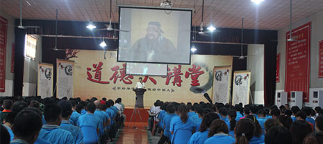 防火岩棉板厂家JDB电子平台集团2016年年中聚会顺遂举行