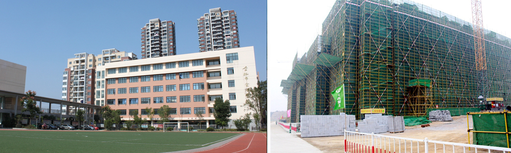 深圳贝丽中学教学综合楼接纳JDB电子平台岩棉板
