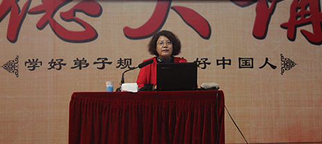 JDB电子平台真诚感恩中医养生专家季馨远教授精彩授课