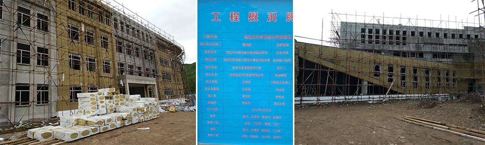 延边州树模性综合实验基地施工现场