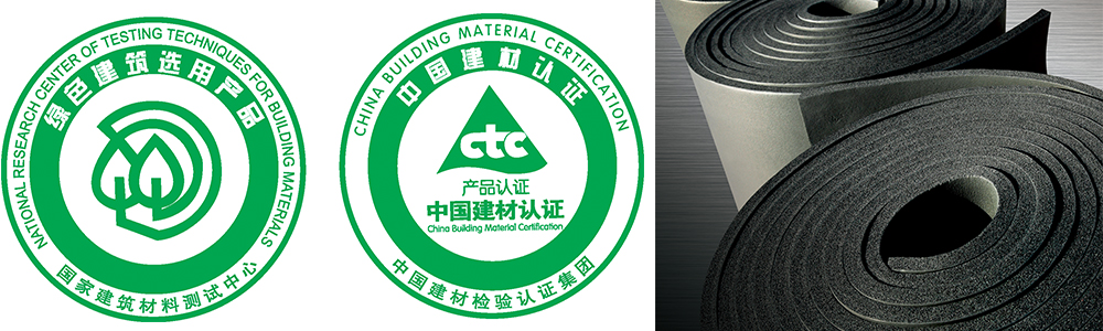 JDB电子平台橡塑绿色产品之选
