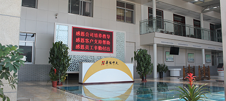 JDB电子平台集团怎样在竞争中驻足