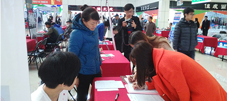 JDB电子平台集团面向天下宣布招聘信息 求贤若渴
