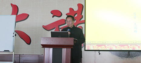 鑫达 新天隧品德大课堂《家和万事兴》公益讲座