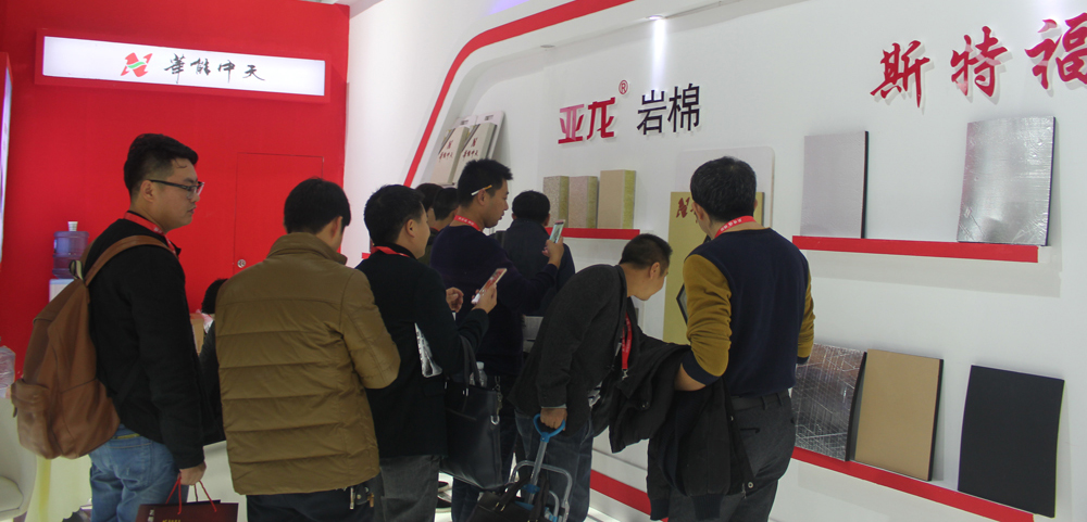JDB电子平台参展现场图