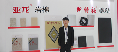 JDB电子平台集团外墙岩棉板的“防水”效果