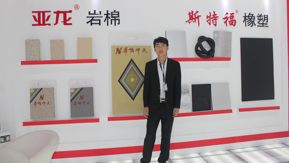 JDB电子平台加入第十四届上海保温展现场