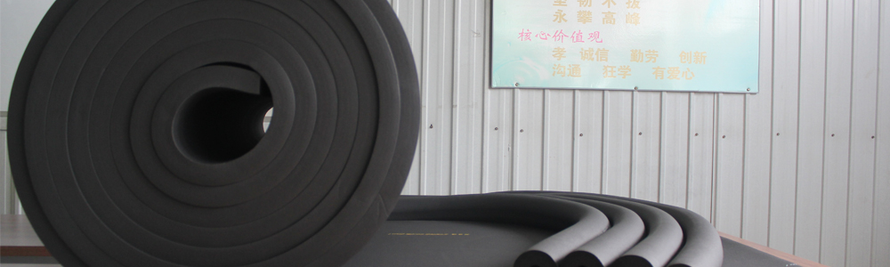 JDB电子平台斯特福橡塑