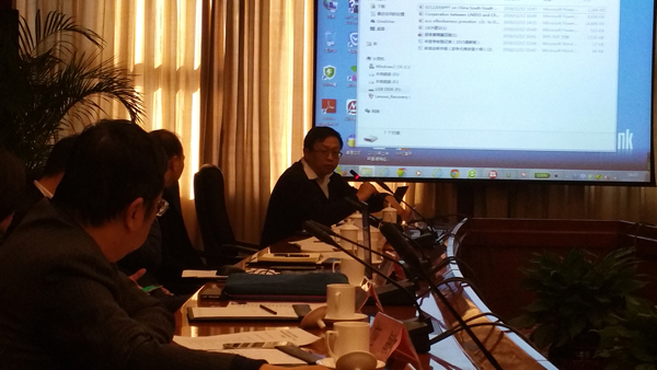 团结国工业生长组织彭争尤处长揭晓专题演讲