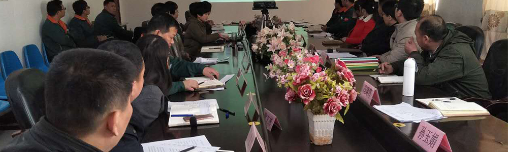 聚会现场