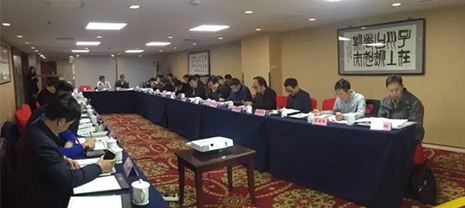 JDB电子平台加入《矿物棉工业污染物排放标准》钻研会