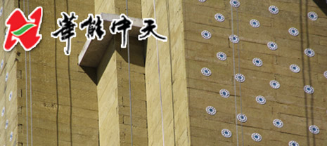 岩棉防火隔离带，，，，，，JDB电子平台带你看A级阻燃保温质料