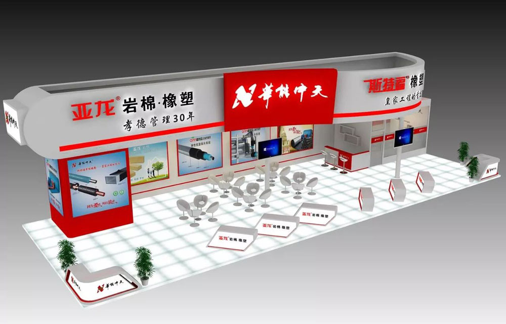 JDB电子平台展位