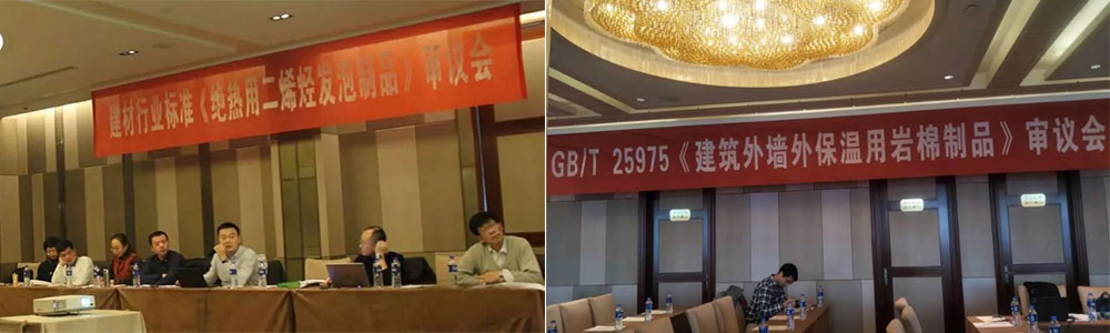 聚会现场