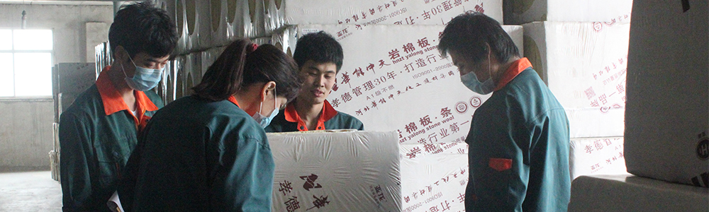 JDB电子平台外墙岩棉板磨练