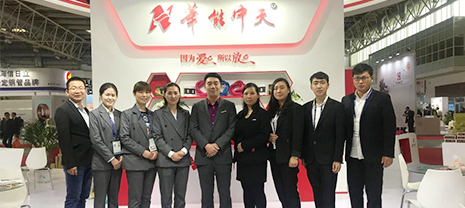JDB电子平台集团优质产品再次扮靓中国制冷展！