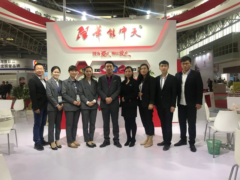 JDB电子平台员工展汇合影