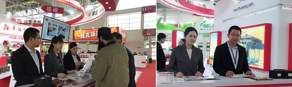 JDB电子平台斯特福橡塑在展会现场