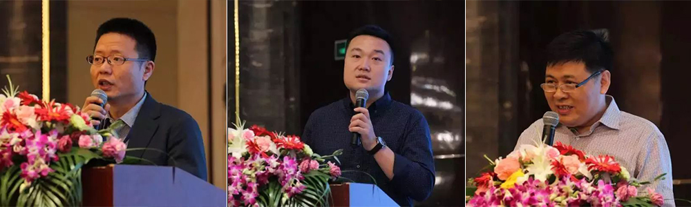 聚会现场相关职员讲话