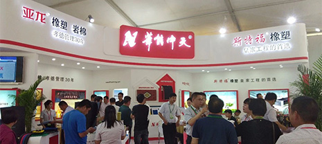 聚焦雄安 绿色匠心 JDB电子平台集团携手雄安绿展共筑中国未来之城