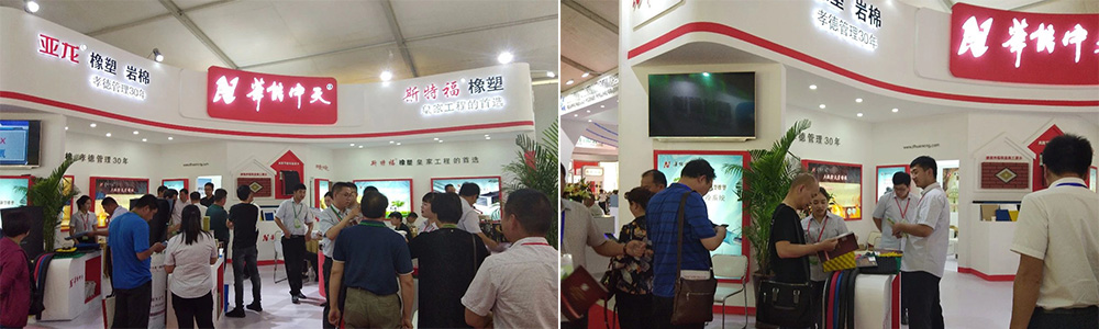 JDB电子平台展会现场图