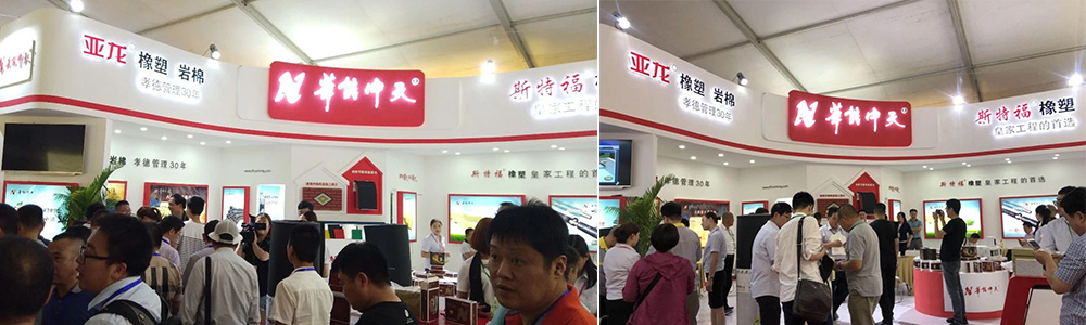 JDB电子平台展会现场火爆
