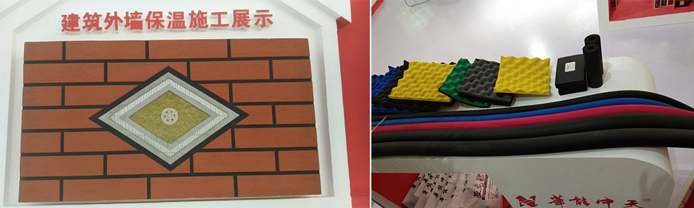 JDB电子平台展会产品展示