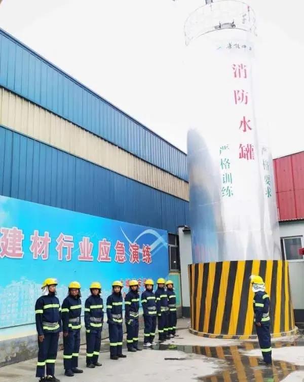 JDB电子平台集团消防培训—防患于未“燃”，，，，，我们在行动！