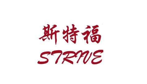 由于爱心，，，，，，以是定心