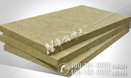 防排烟专用岩棉