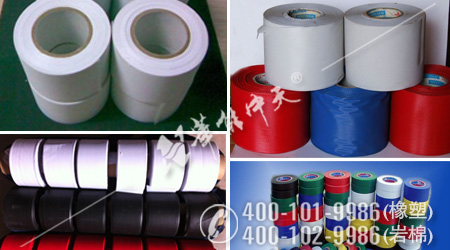 橡塑辅助质料产品详情3