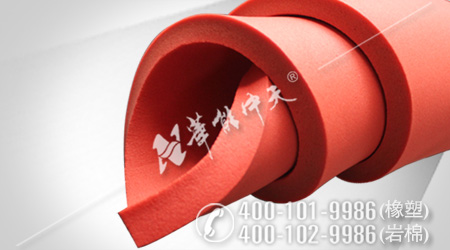 彩色橡塑产品详情1-(2)